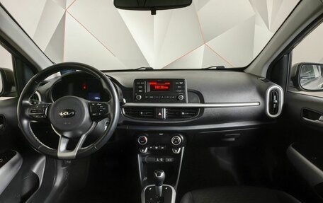 KIA Picanto III рестайлинг, 2020 год, 1 565 000 рублей, 10 фотография