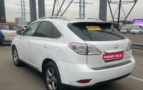 Lexus RX III, 2011 год, 2 399 000 рублей, 4 фотография