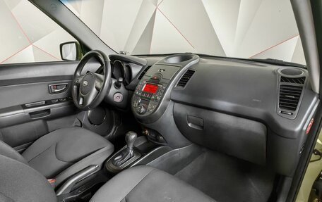 KIA Soul I рестайлинг, 2011 год, 1 149 000 рублей, 9 фотография