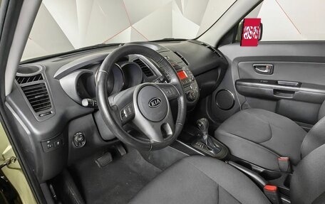 KIA Soul I рестайлинг, 2011 год, 1 149 000 рублей, 14 фотография