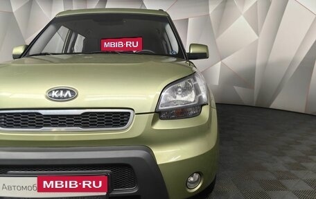 KIA Soul I рестайлинг, 2011 год, 1 149 000 рублей, 17 фотография