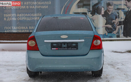 Ford Focus II рестайлинг, 2008 год, 600 000 рублей, 19 фотография