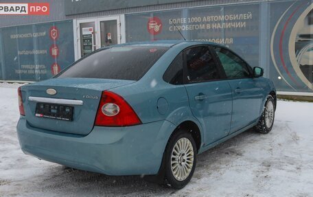 Ford Focus II рестайлинг, 2008 год, 600 000 рублей, 20 фотография