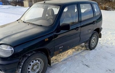 Chevrolet Niva I рестайлинг, 2005 год, 270 000 рублей, 1 фотография