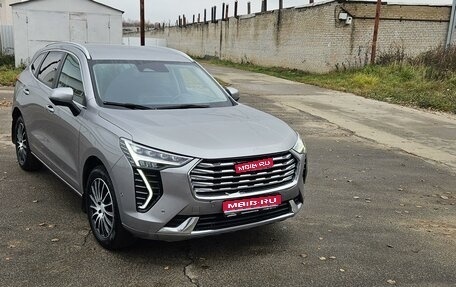 Haval Jolion, 2023 год, 2 100 000 рублей, 1 фотография