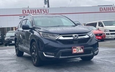 Honda CR-V IV, 2020 год, 1 510 000 рублей, 1 фотография