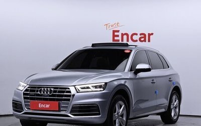 Audi Q5, 2020 год, 3 650 000 рублей, 1 фотография