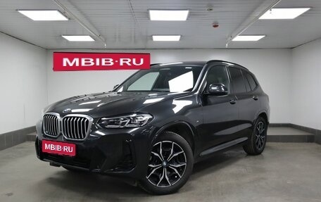 BMW X3, 2022 год, 7 950 000 рублей, 1 фотография