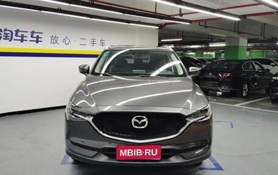 Mazda CX-5 II, 2020 год, 2 350 000 рублей, 1 фотография