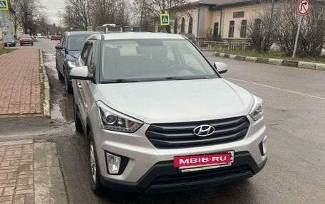 Hyundai Creta I рестайлинг, 2019 год, 1 934 000 рублей, 2 фотография