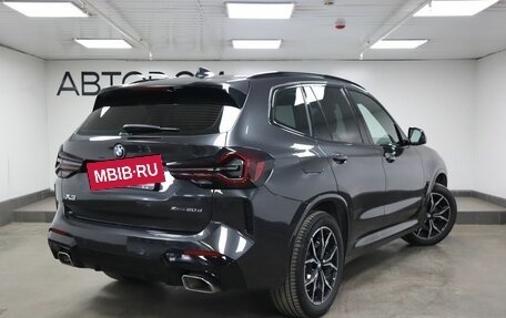 BMW X3, 2022 год, 7 950 000 рублей, 2 фотография