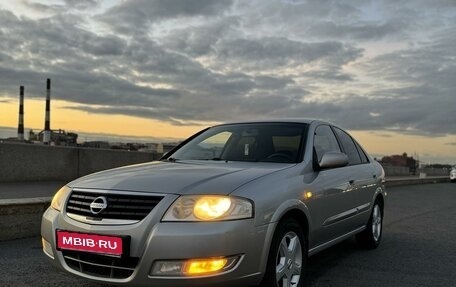 Nissan Almera Classic, 2008 год, 740 000 рублей, 1 фотография