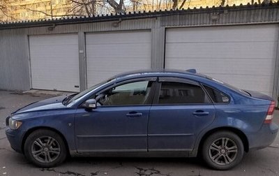 Volvo S40 II, 2006 год, 515 000 рублей, 1 фотография