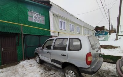 Chevrolet Niva I рестайлинг, 2005 год, 210 000 рублей, 1 фотография