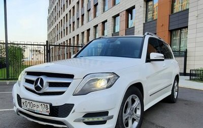 Mercedes-Benz GLK-Класс, 2014 год, 1 935 000 рублей, 1 фотография