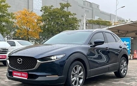 Mazda CX-30 I, 2021 год, 2 319 000 рублей, 1 фотография