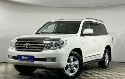 Toyota Land Cruiser 200, 2011 год, 3 799 000 рублей, 1 фотография