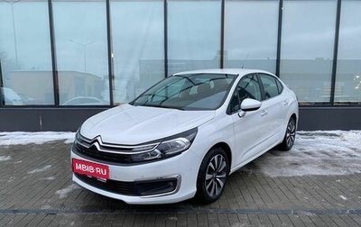 Citroen C4 II рестайлинг, 2022 год, 2 199 000 рублей, 1 фотография