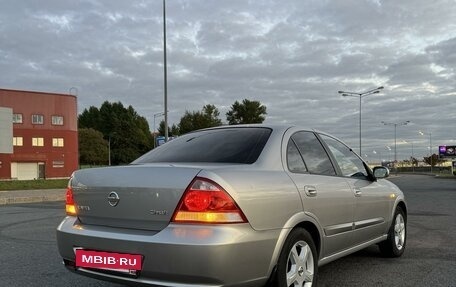 Nissan Almera Classic, 2008 год, 740 000 рублей, 6 фотография