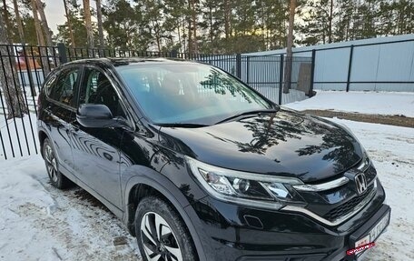 Honda CR-V IV, 2015 год, 2 700 000 рублей, 11 фотография