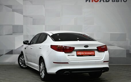 KIA Optima III, 2014 год, 1 690 000 рублей, 4 фотография