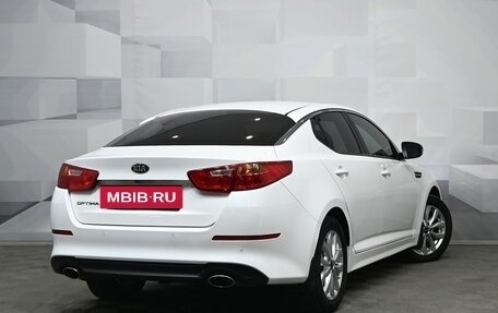 KIA Optima III, 2014 год, 1 690 000 рублей, 7 фотография