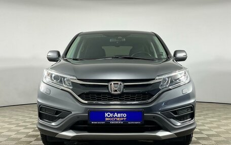 Honda CR-V IV, 2015 год, 2 349 000 рублей, 2 фотография