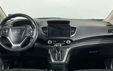 Honda CR-V IV, 2015 год, 2 349 000 рублей, 14 фотография