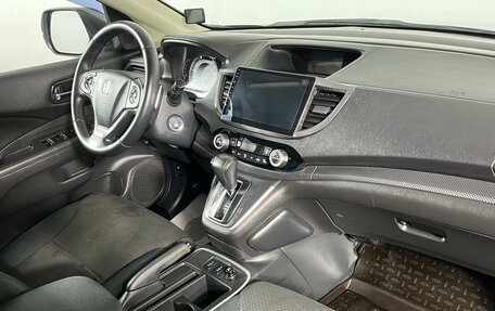 Honda CR-V IV, 2015 год, 2 349 000 рублей, 13 фотография