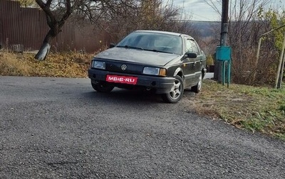 Volkswagen Passat B3, 1990 год, 160 000 рублей, 1 фотография