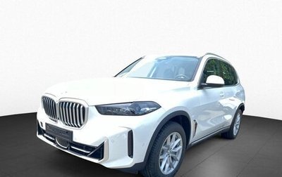 BMW X5, 2024 год, 11 500 000 рублей, 1 фотография