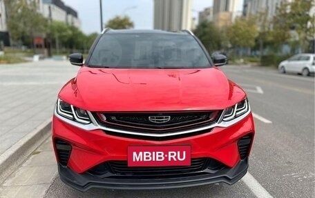 Geely Coolray I, 2020 год, 1 610 000 рублей, 1 фотография