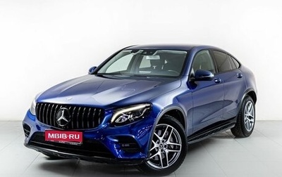 Mercedes-Benz GLC Coupe, 2018 год, 4 100 000 рублей, 1 фотография