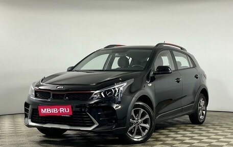 KIA Rio IV, 2021 год, 2 049 000 рублей, 1 фотография