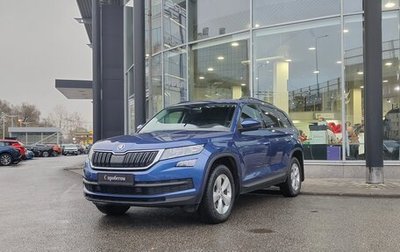 Skoda Kodiaq I, 2018 год, 2 510 000 рублей, 1 фотография