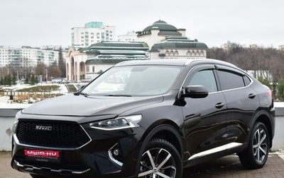 Haval F7x I, 2020 год, 2 100 000 рублей, 1 фотография