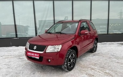 Suzuki Grand Vitara, 2008 год, 999 000 рублей, 1 фотография