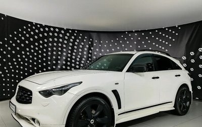 Infiniti FX II, 2011 год, 2 049 000 рублей, 1 фотография