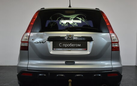 Honda CR-V III рестайлинг, 2007 год, 1 099 000 рублей, 5 фотография