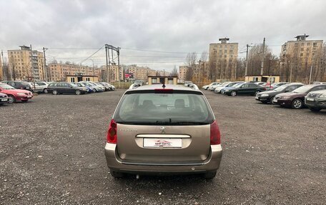 Peugeot 307 I, 2005 год, 399 700 рублей, 7 фотография