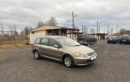 Peugeot 307 I, 2005 год, 399 700 рублей, 1 фотография