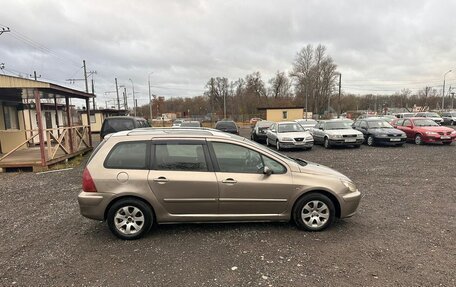 Peugeot 307 I, 2005 год, 399 700 рублей, 4 фотография