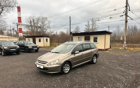 Peugeot 307 I, 2005 год, 399 700 рублей, 2 фотография