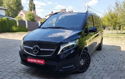 Mercedes-Benz V-Класс, 2018 год, 11 500 000 рублей, 1 фотография