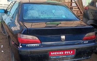 Peugeot 406 I, 1998 год, 200 000 рублей, 1 фотография