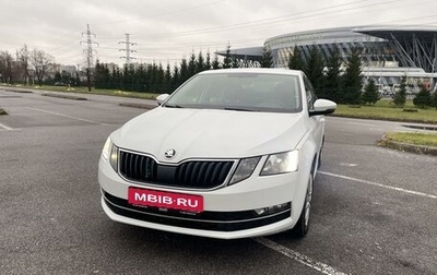 Skoda Octavia, 2017 год, 1 840 000 рублей, 1 фотография