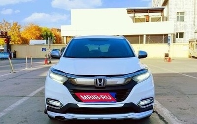 Honda Vezel, 2021 год, 1 400 000 рублей, 1 фотография