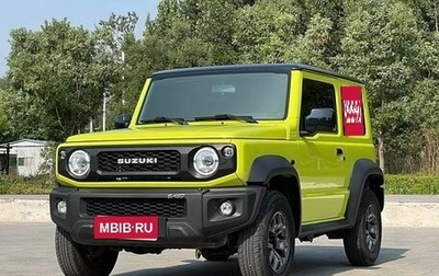 Suzuki Jimny, 2022 год, 4 045 000 рублей, 1 фотография