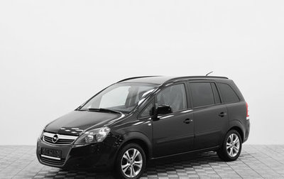 Opel Zafira B, 2012 год, 939 000 рублей, 1 фотография