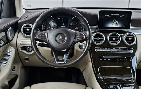 Mercedes-Benz GLC, 2019 год, 3 750 000 рублей, 8 фотография